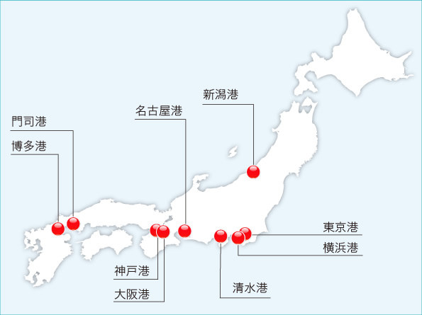 国内倉庫一覧